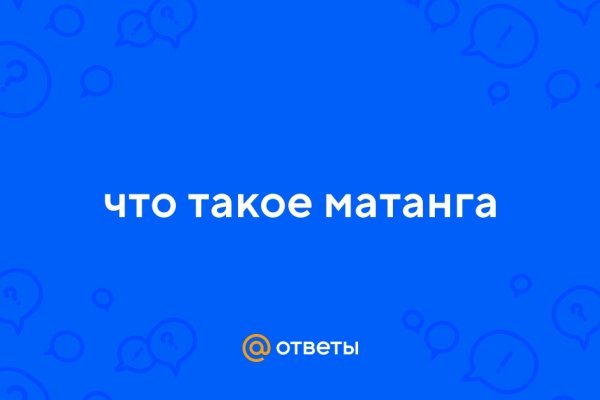 Замена гидры