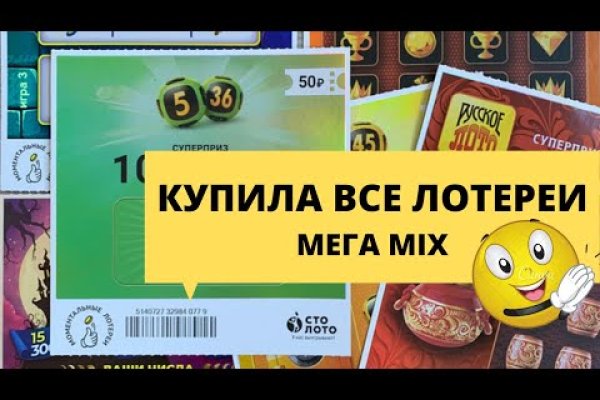 Ссылка кракен даркнет маркет