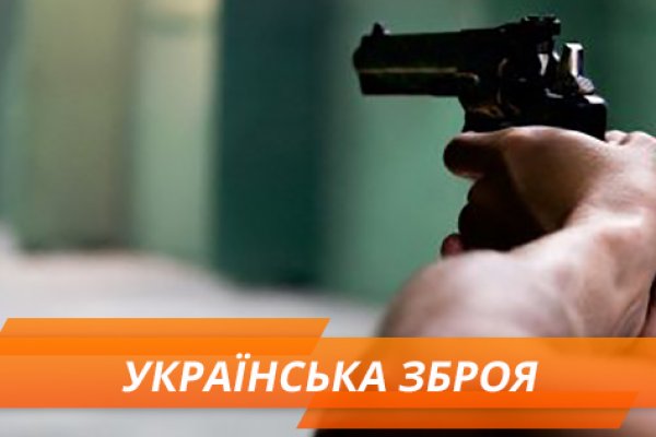 Рабочие ссылки и зеркала кракен