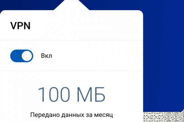 Кракен площадка торговая kr2web in