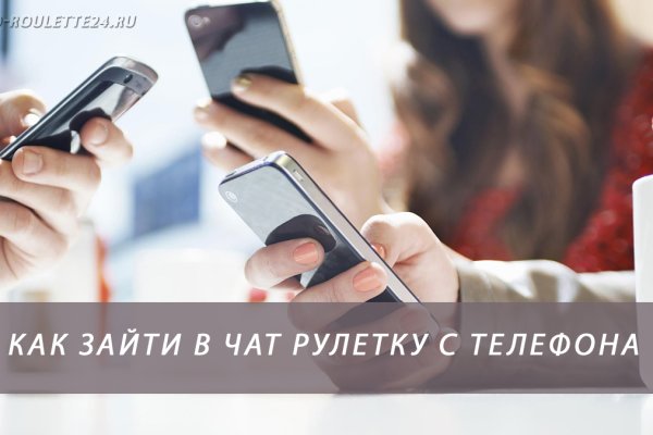 Кракен ссылка стор