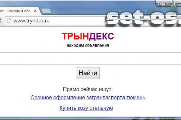 Что такое кракен маркет торкнет