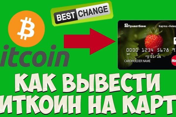 Ссылки сайтов даркнета