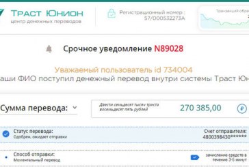 Кракен сайт дарк нет