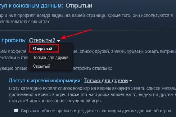 Kraken dark net