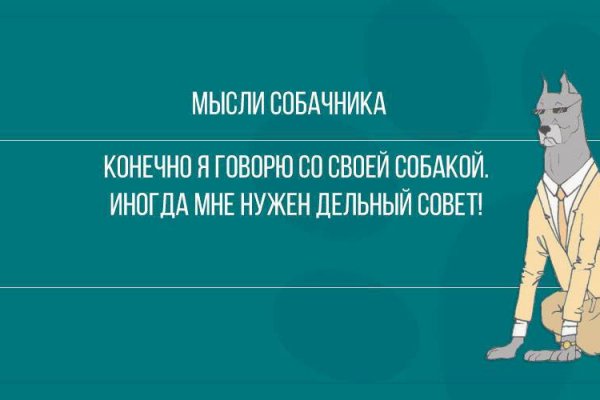 Кракен магазин наркотиков