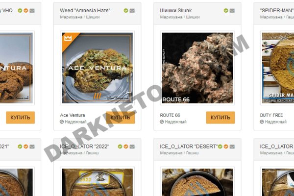 Kraken ссылка krakentor site