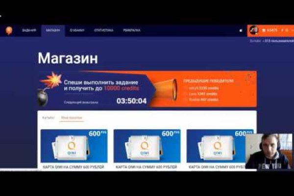 Ссылка кракен сайт зеркало