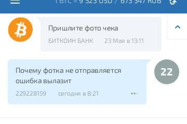 Ссылка на кракен onion kraken dark link