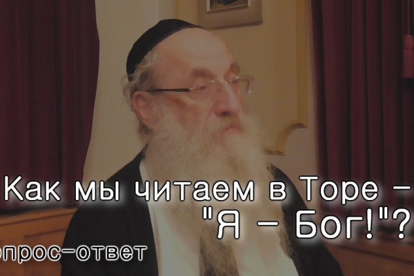 Ссылки кракен телеграф