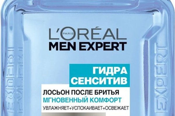 Как вернуть аккаунт кракен