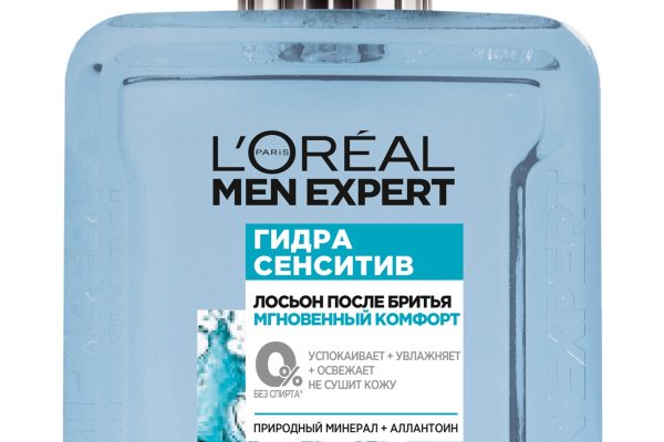 Kraken в россии