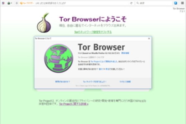 Darknet ссылки