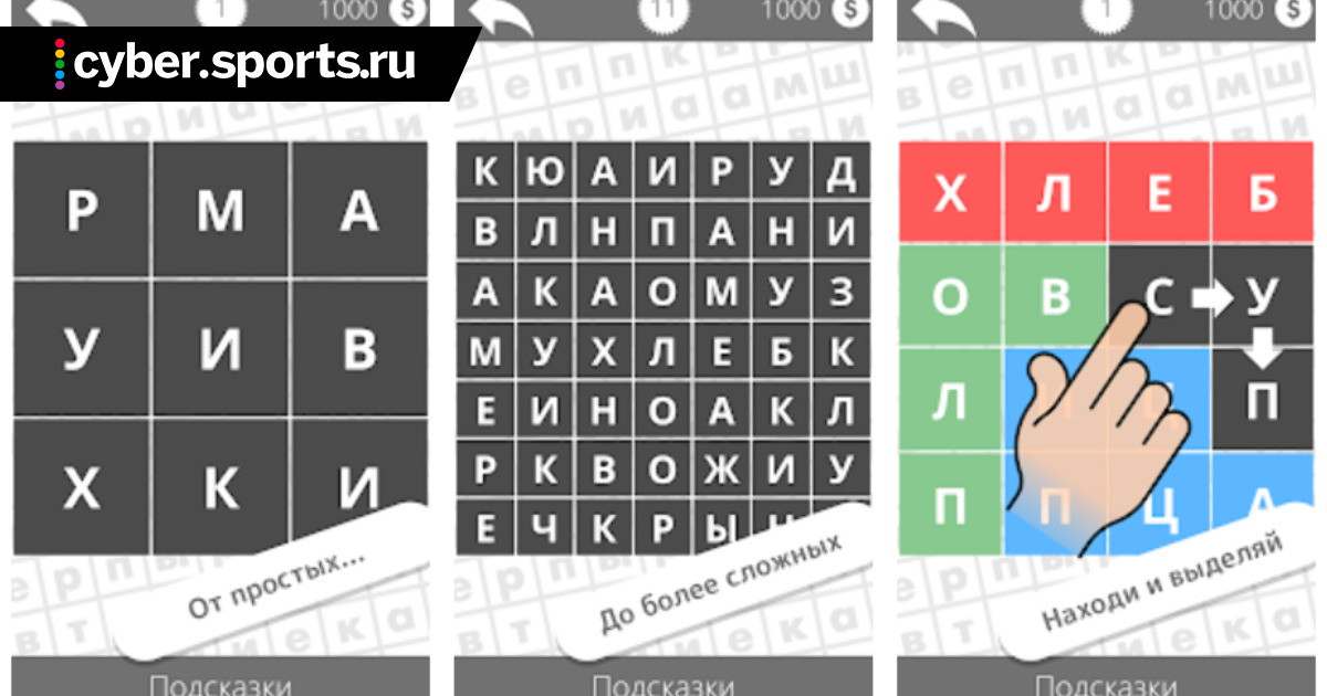 Кракен топ