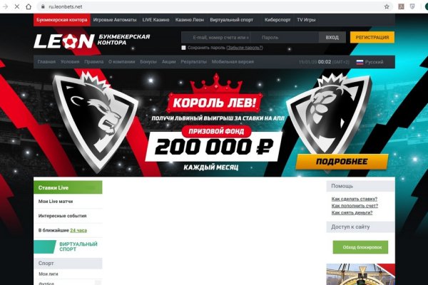 Как зайти на кракен в тор браузере