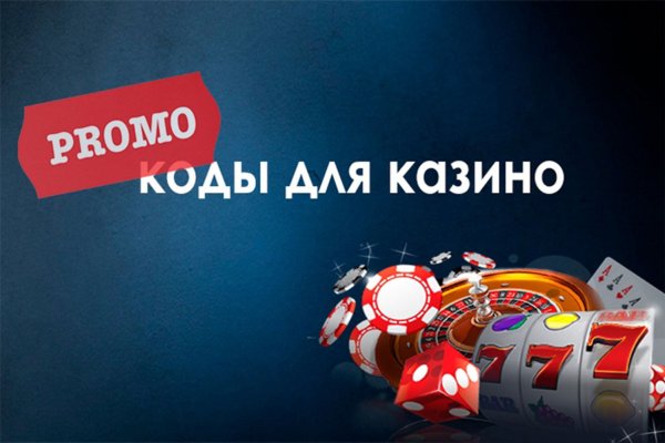 Что будет если зайти в кракен