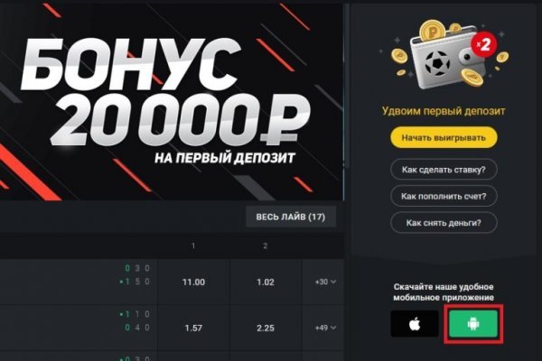 Ссылка на сайт гидра в тор браузере