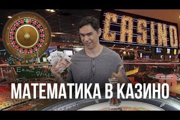 Кракен сайт магазин kraken clear com
