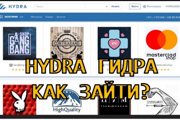 Ошибка на кракене