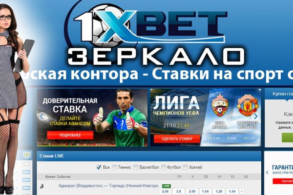 Кракен 20 at