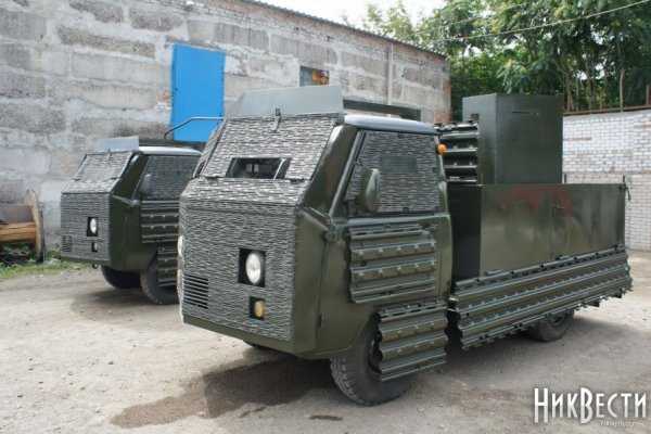 Кракен сайт kraken dark link