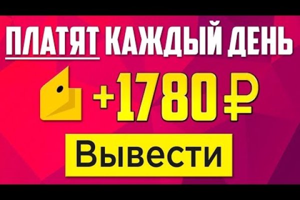 Kraken официальный сайт ссылка krk store com