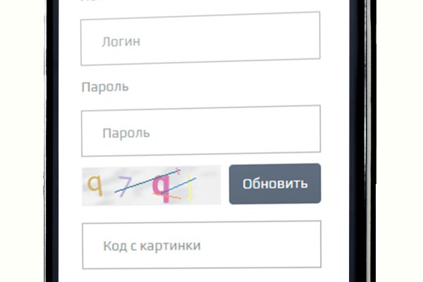 Сайт кракен 24