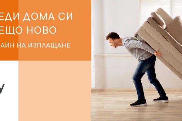 Даркнет площадки