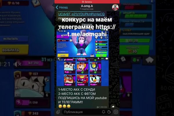 Сайт кракен рабочая ссылка