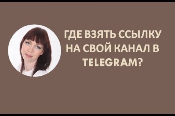Актуальные ссылки кракен 2025