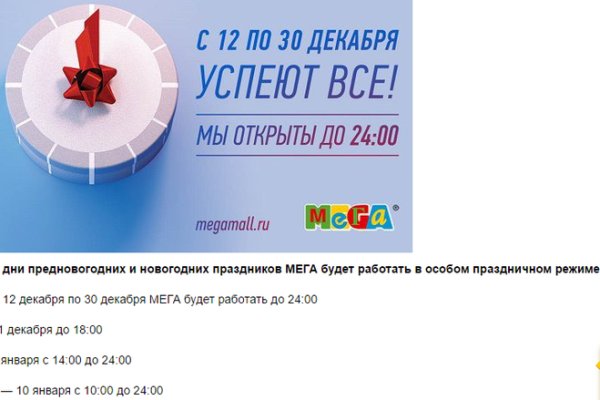 Kraken дарк магазин