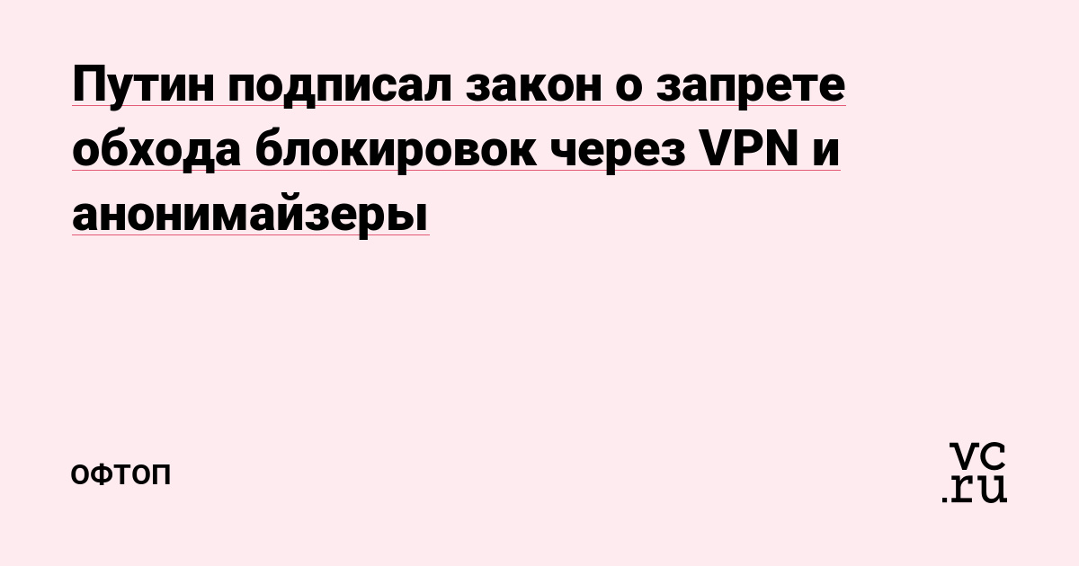 Кракен какой сайт