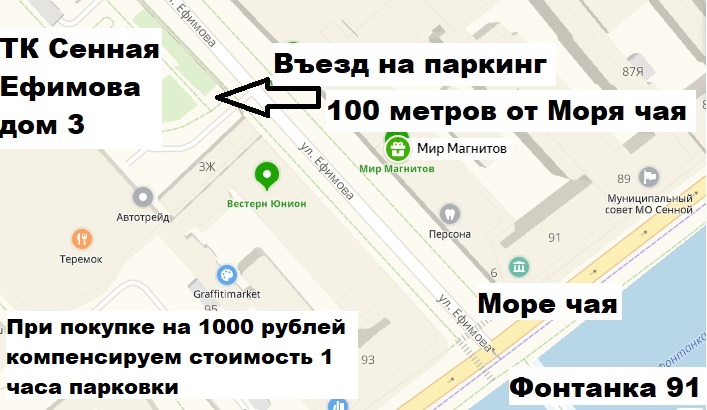 Кракен даркнет текст