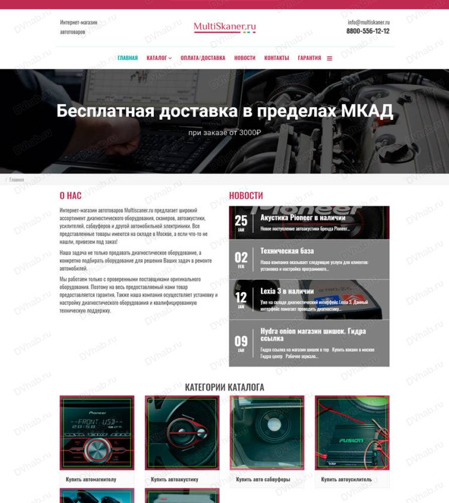 2krn cc кракен