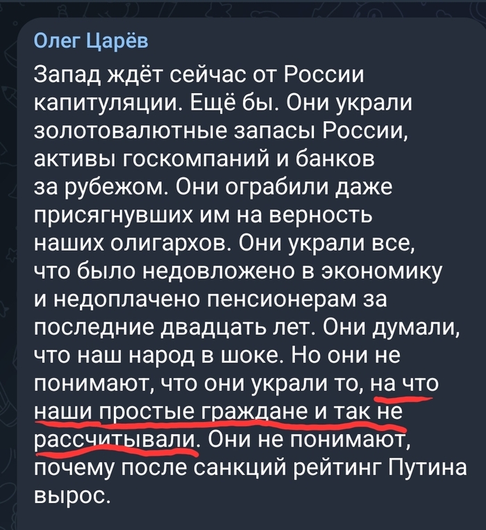 Кракен новый маркетплейс