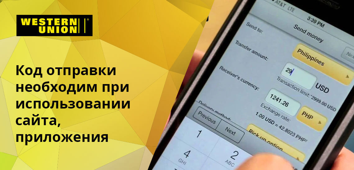 Как найти сайт кракен