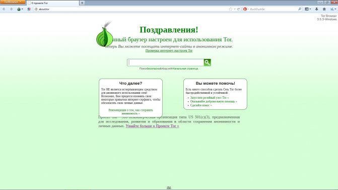 Kra38.at